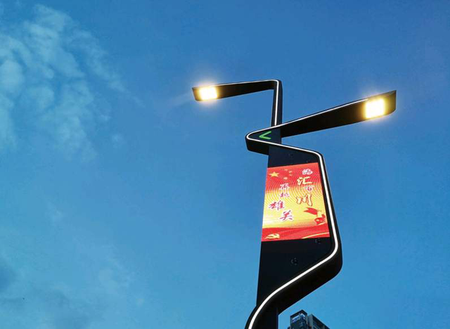 Unilumin deploys large-scale LED smart poles with 5G in Shenzhen-LED  Lighting, LED Outdoor Light, LED Street Light, LED Industrial Light