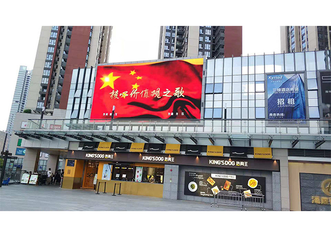 P10 outdoor LED screen (3)