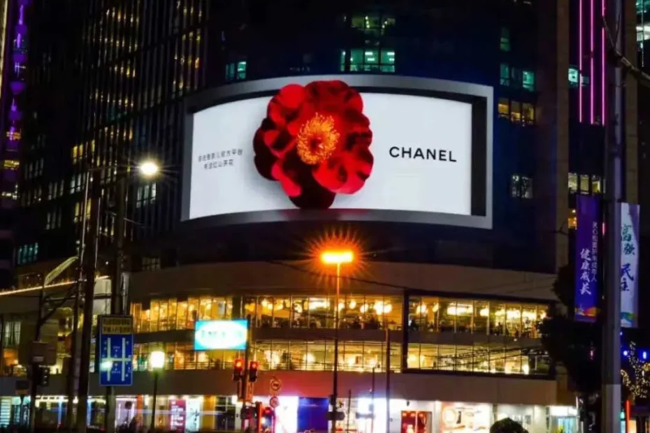giant LED screen outdoors