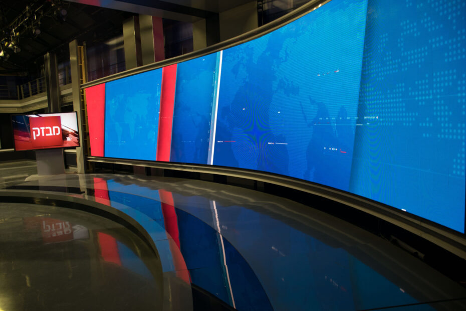 LED Video Wall Manufacturers 2025 Comparison